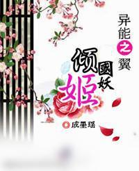 吃瓜娱乐封面设计图,潮流视觉盛宴背后的故事